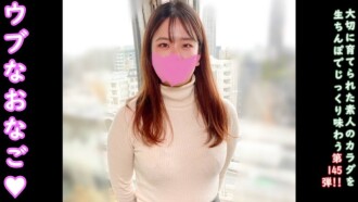Cewe Tocil Rambut Pirang Berutal Di Atas Nyampe Apem Nya Becek Parah